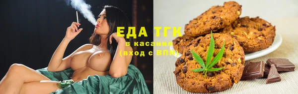 твердый Алексин