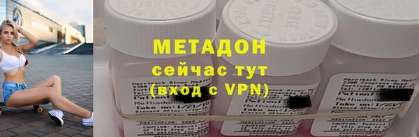 твердый Алексин