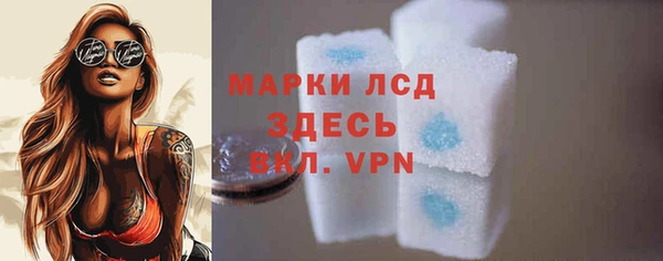 твердый Алексин