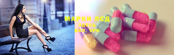 COCAINE Алексеевка