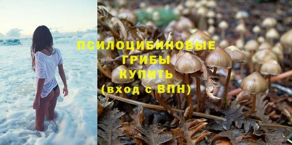 мефедрон Алзамай