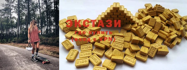 COCAINE Алексеевка