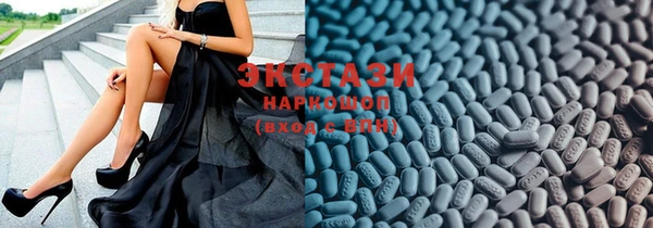 мефедрон Алзамай