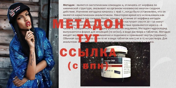 твердый Алексин