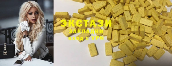 твердый Алексин