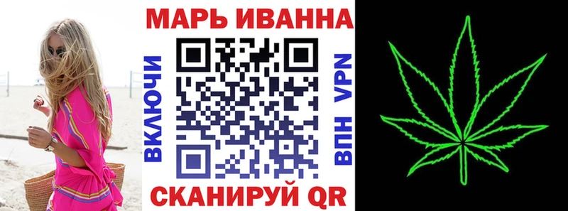 Конопля семена  Палласовка 